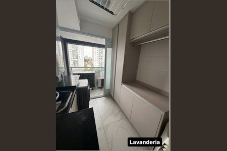Apartamento à venda com 3 quartos, 143m² em Vila Dom Pedro I, São Paulo