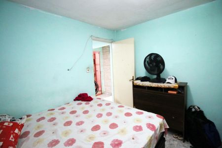 Apartamento à venda com 36m², 2 quartos e 1 vagaQuarto 1