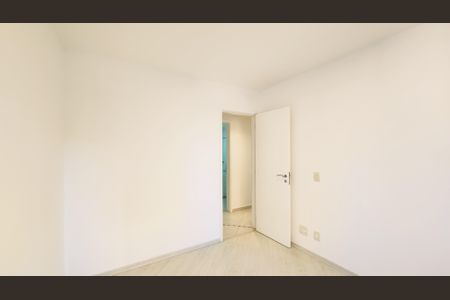 Quarto 1 de apartamento para alugar com 3 quartos, 92m² em Parque Residencial Nove de Julho, Jundiaí