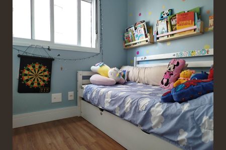 Apartamento para alugar com 52m², 2 quartos e 1 vagaQuarto 1