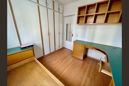 Apartamento à venda com 3 quartos, 89m² em Moema, São Paulo