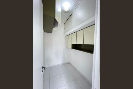 Apartamento à venda com 3 quartos, 89m² em Moema, São Paulo