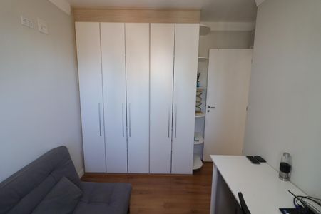 Apartamento à venda com 64m², 2 quartos e 1 vagaQuarto 2