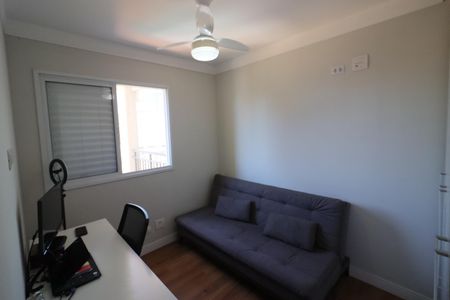 Apartamento à venda com 64m², 2 quartos e 1 vagaQuarto 2