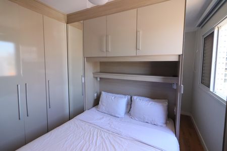 Apartamento à venda com 64m², 2 quartos e 1 vagaQuarto 1