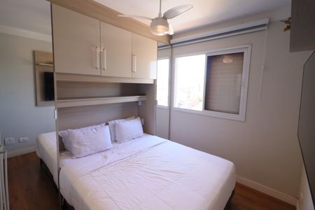 Apartamento à venda com 64m², 2 quartos e 1 vagaQuarto 1