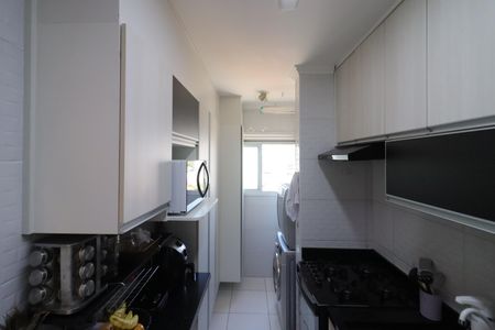 Apartamento à venda com 64m², 2 quartos e 1 vagaCozinha e Área de Serviço
