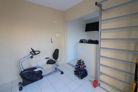 Apartamento à venda com 64m², 2 quartos e 1 vagaÁrea comum - Academia