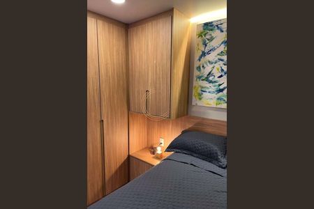 Apartamento à venda com 25m², 1 quarto e 1 vaga