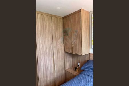 Apartamento à venda com 25m², 1 quarto e 1 vaga