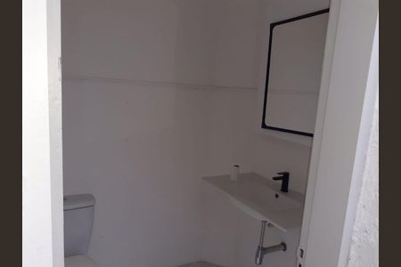 Casa à venda com 2 quartos, 150m² em Vila Nova Conceição, São Paulo