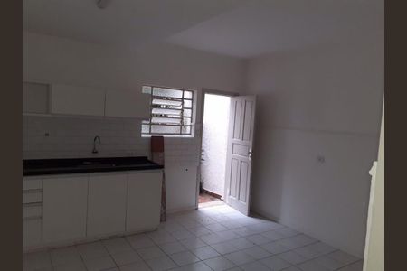 Casa à venda com 2 quartos, 150m² em Vila Nova Conceição, São Paulo