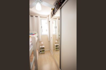 Apartamento à venda com 49m², 2 quartos e 1 vaga Apartamento à venda com 49m², 2 quartos e 1 vagaQUARTO 2