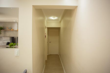 Apartamento à venda com 49m², 2 quartos e 1 vaga Apartamento à venda com 49m², 2 quartos e 1 vagaSALA