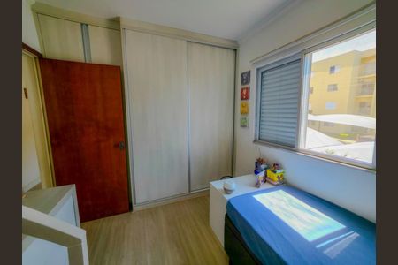 Foto 01 de apartamento à venda com 2 quartos, 65m² em Jardim Andorinhas, Campinas