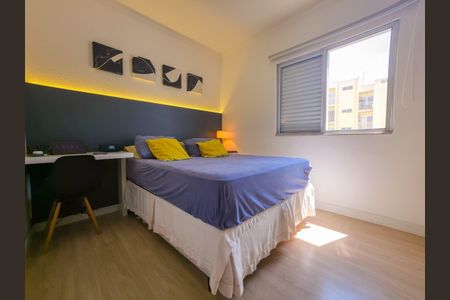 Foto 01 de apartamento à venda com 2 quartos, 65m² em Jardim Andorinhas, Campinas