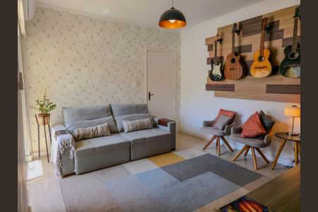Apartamento à venda com 65m², 2 quartos e 1 vagaFoto 01