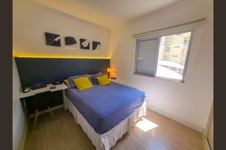 Foto 01 de apartamento à venda com 2 quartos, 65m² em Jardim Andorinhas, Campinas