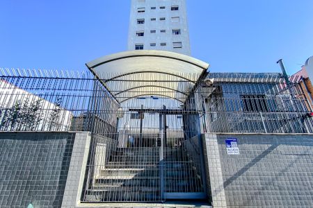 Apartamento para alugar com 45m², 1 quarto e 1 vagaFachada - Plaquinha