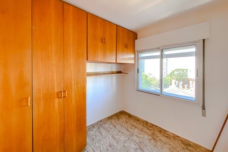 Quarto de apartamento para alugar com 1 quarto, 45m² em Vila Mariana, São Paulo