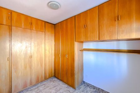 Apartamento para alugar com 45m², 1 quarto e 1 vagaQuarto