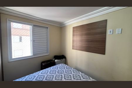 Quarto 1 de apartamento à venda com 2 quartos, 50m² em Parque Erasmo Assunção, Santo André