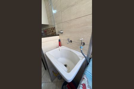 Apartamento à venda com 50m², 2 quartos e 1 vaga Apartamento à venda com 50m², 2 quartos e 1 vagaÁrea de Serviço