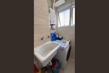 Apartamento à venda com 50m², 2 quartos e 1 vaga Apartamento à venda com 50m², 2 quartos e 1 vagaÁrea de Serviço