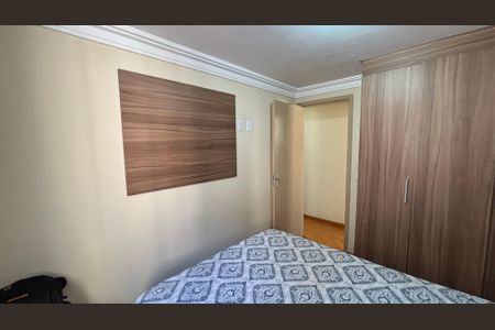 Apartamento à venda com 50m², 2 quartos e 1 vaga Apartamento à venda com 50m², 2 quartos e 1 vagaQuarto 1