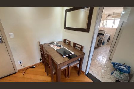 Apartamento à venda com 50m², 2 quartos e 1 vaga Apartamento à venda com 50m², 2 quartos e 1 vagaSala - Sala de Jantar
