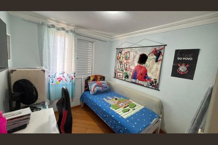 Apartamento à venda com 50m², 2 quartos e 1 vaga Apartamento à venda com 50m², 2 quartos e 1 vagaQuarto 2