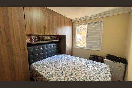 Apartamento à venda com 50m², 2 quartos e 1 vaga Apartamento à venda com 50m², 2 quartos e 1 vagaQuarto 1