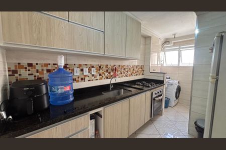 Apartamento à venda com 50m², 2 quartos e 1 vaga Apartamento à venda com 50m², 2 quartos e 1 vagaCozinha