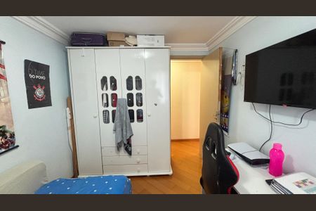 Apartamento à venda com 50m², 2 quartos e 1 vaga Apartamento à venda com 50m², 2 quartos e 1 vagaQuarto 2