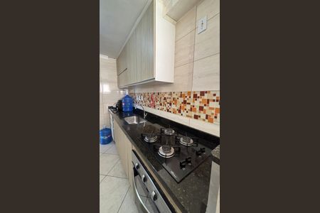 Apartamento à venda com 50m², 2 quartos e 1 vaga Apartamento à venda com 50m², 2 quartos e 1 vagaCozinha