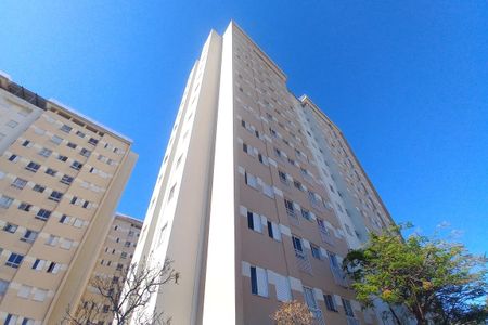 Apartamento à venda com 61m², 3 quartos e 1 vaga Apartamento à venda com 61m², 3 quartos e 1 vagaFachada do Prédio