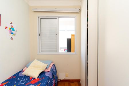 Apartamento à venda com 105m², 3 quartos e 2 vagasQuarto 1