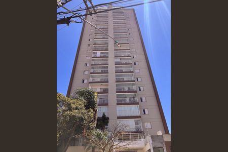 Apartamento à venda com 105m², 3 quartos e 2 vagasFachada