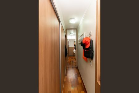 Apartamento à venda com 105m², 3 quartos e 2 vagasSuíte