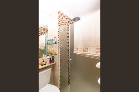 Apartamento à venda com 105m², 3 quartos e 2 vagasBanheiro da Suíte