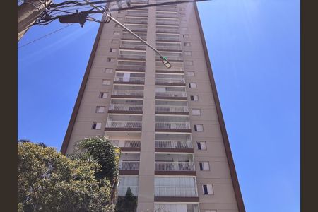 Apartamento à venda com 105m², 3 quartos e 2 vagasFachada