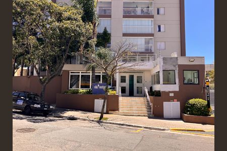 Apartamento à venda com 105m², 3 quartos e 2 vagasFachada