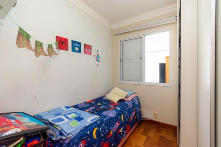 Apartamento à venda com 105m², 3 quartos e 2 vagasQuarto 1