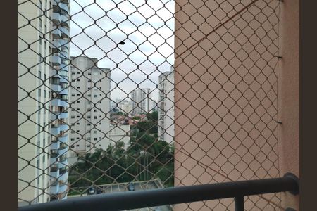 Apartamento à venda com 60m², 2 quartos e 1 vaga Apartamento à venda com 60m², 2 quartos e 1 vagaVaranda