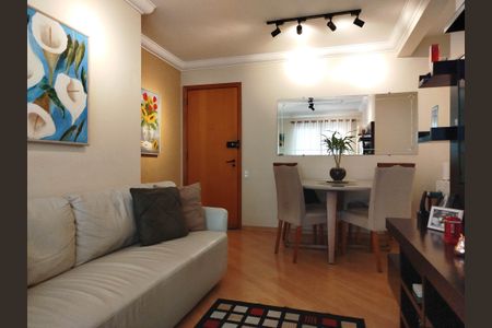Apartamento à venda com 60m², 2 quartos e 1 vaga Apartamento à venda com 60m², 2 quartos e 1 vagaSala
