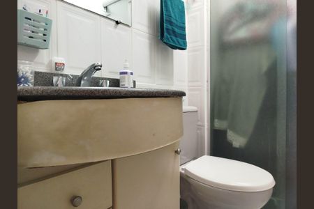 Apartamento à venda com 60m², 2 quartos e 1 vaga Apartamento à venda com 60m², 2 quartos e 1 vagaBanheiro 2