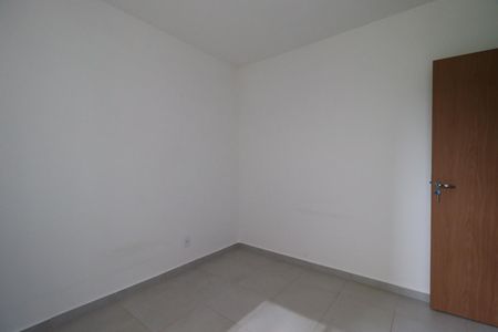 Quarto 2 de apartamento para alugar com 2 quartos, 42m² em Condomínio Reserva das Iris, Ribeirão Preto