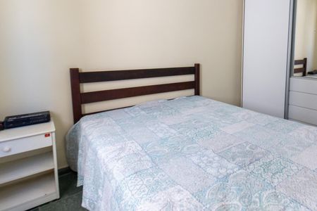 Apartamento para alugar com 50m², 1 quarto e 1 vagaQuarto