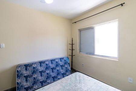 Apartamento para alugar com 50m², 1 quarto e 1 vagaQuarto