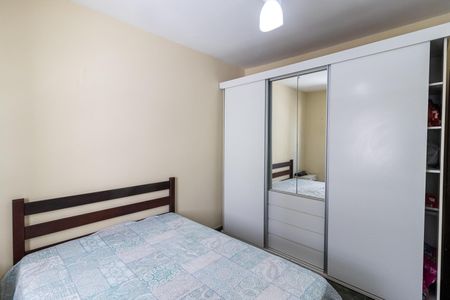Apartamento para alugar com 50m², 1 quarto e 1 vagaQuarto
